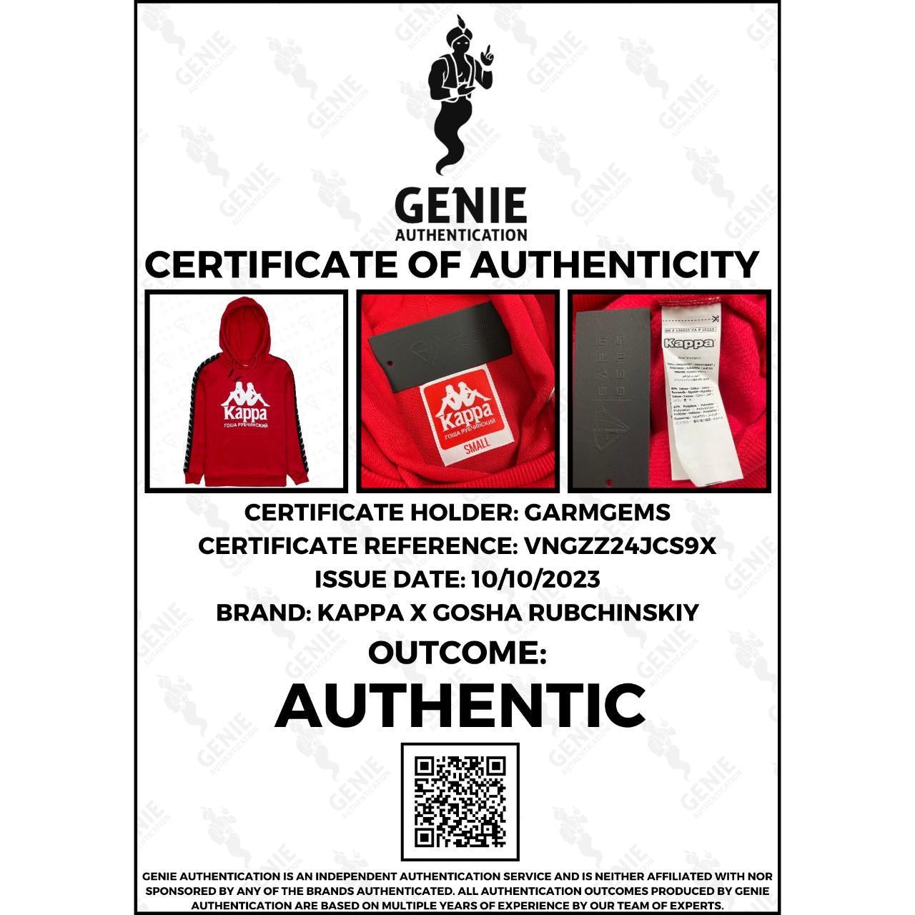 Kappa x Gosha Rubchinskiy Logo Hoodie GarmGems