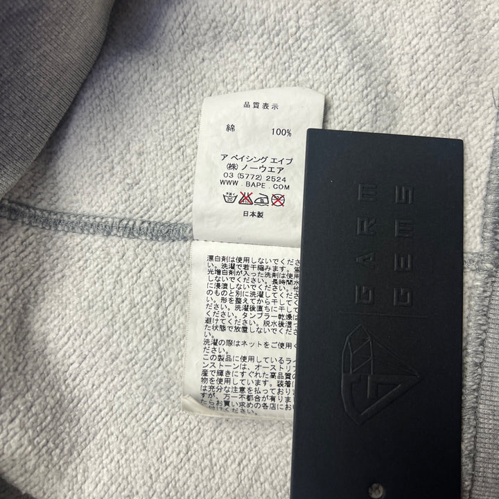 A Bathing Ape Head Studs Full Zip Hoodie