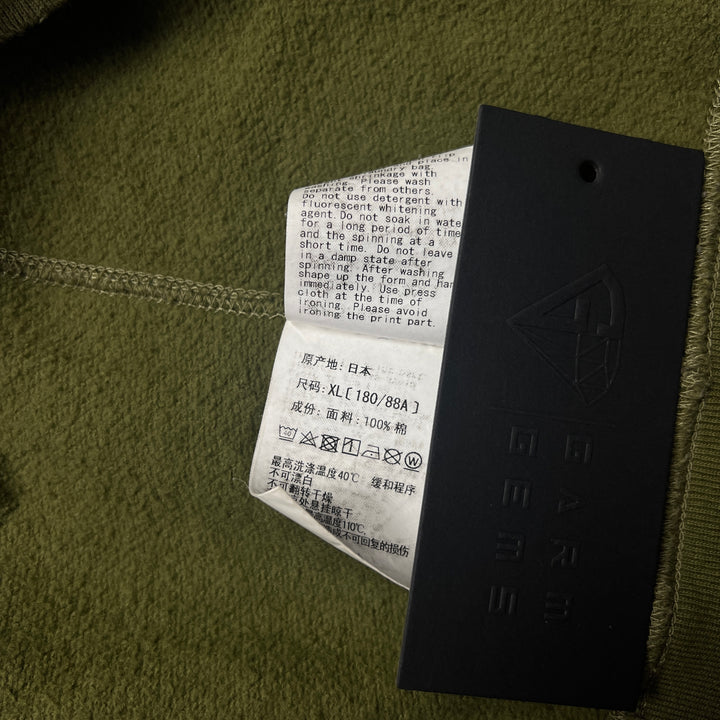 A Bathing Ape Camo Full Zip Hoodie