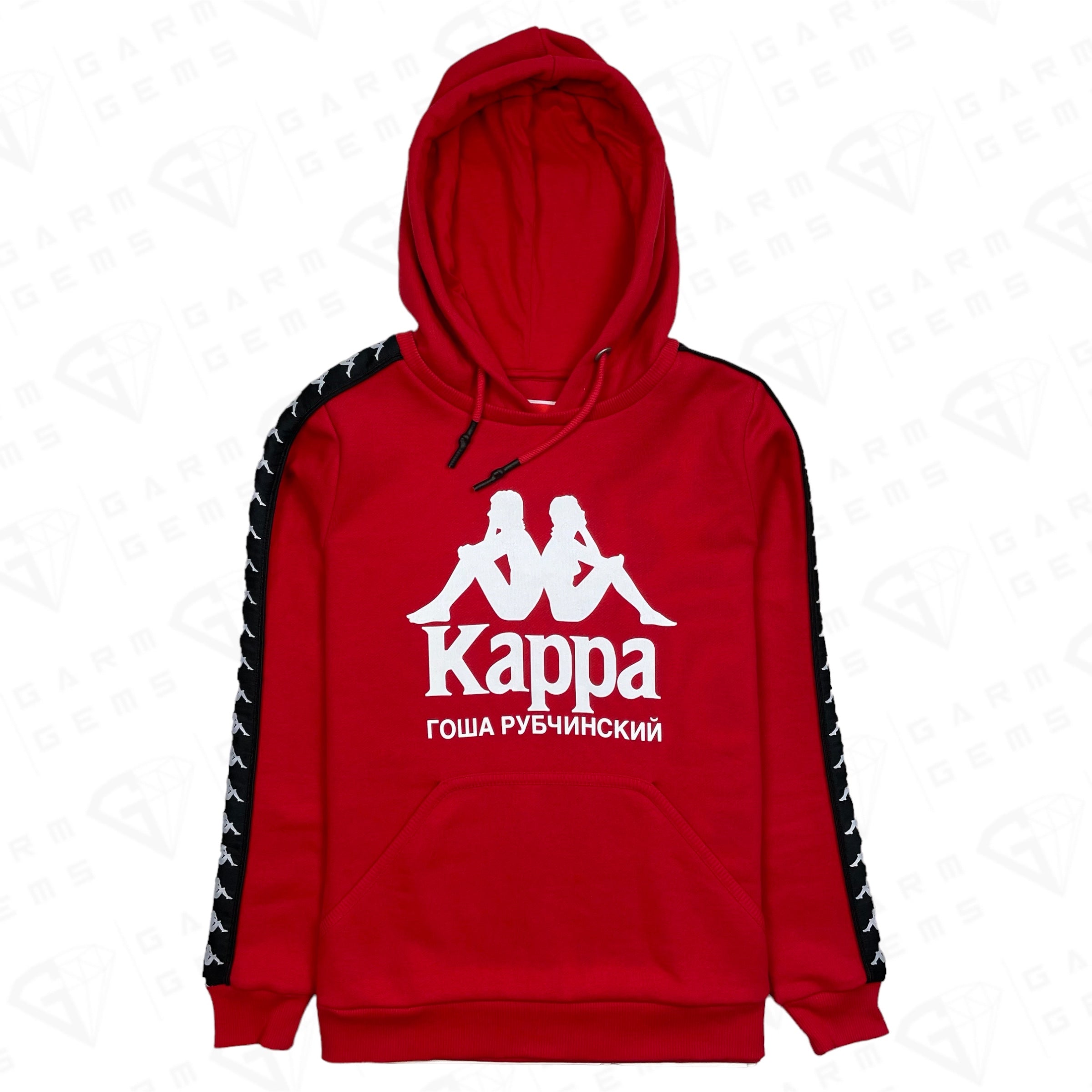 Kappa x Gosha Rubchinskiy Logo Hoodie GarmGems