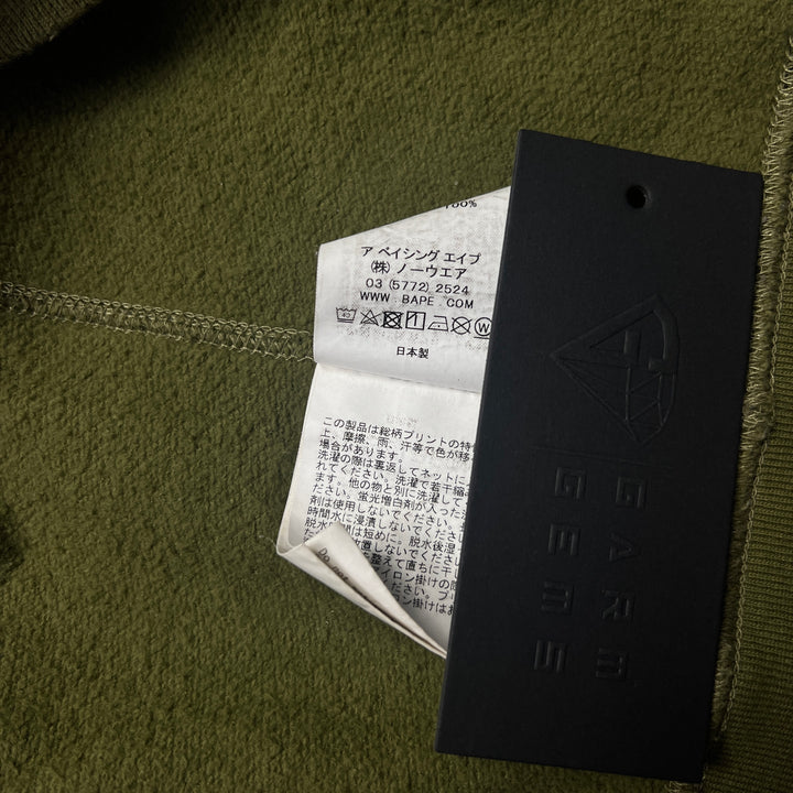 A Bathing Ape Camo Full Zip Hoodie